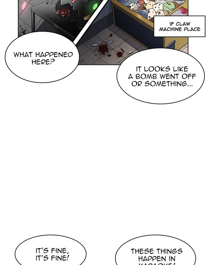 Lookism Chapter 213 Page 44