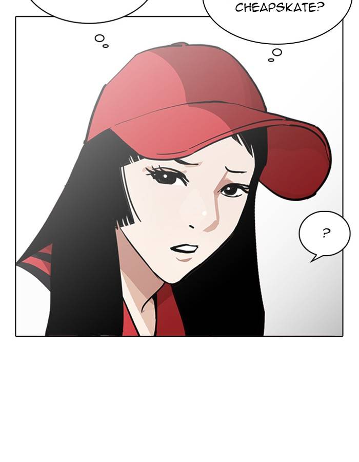 Lookism Chapter 213 Page 52