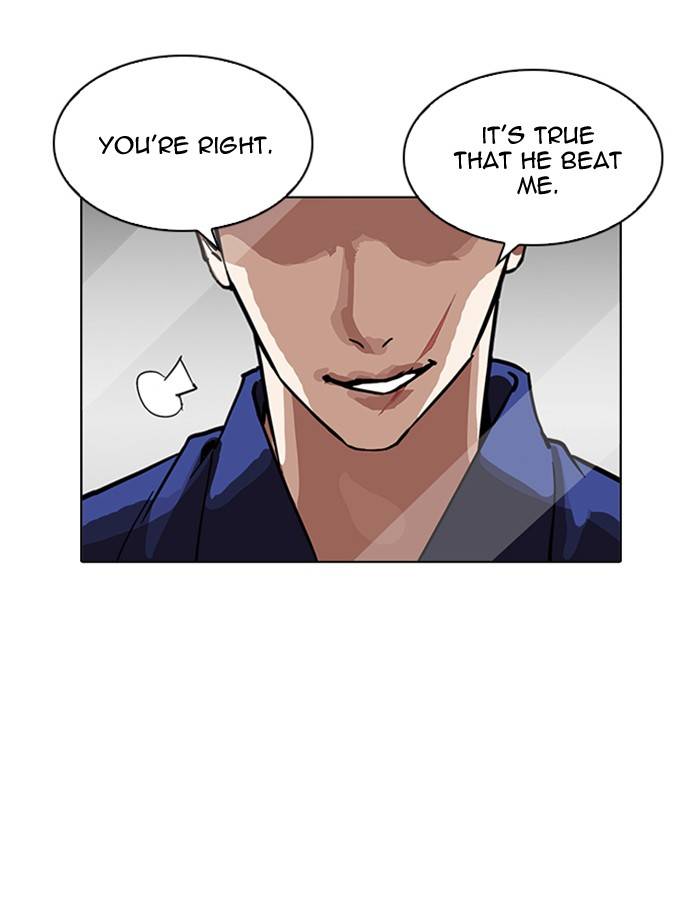 Lookism Chapter 213 Page 81