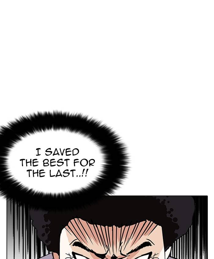 Lookism Chapter 214 Page 125