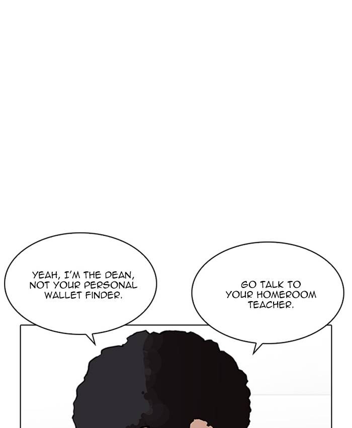 Lookism Chapter 214 Page 91