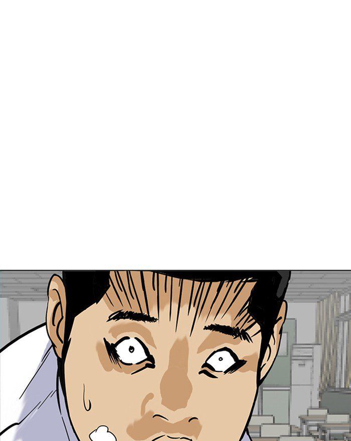 Lookism Chapter 215 Page 127