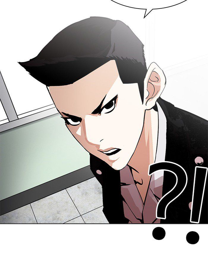 Lookism Chapter 215 Page 30