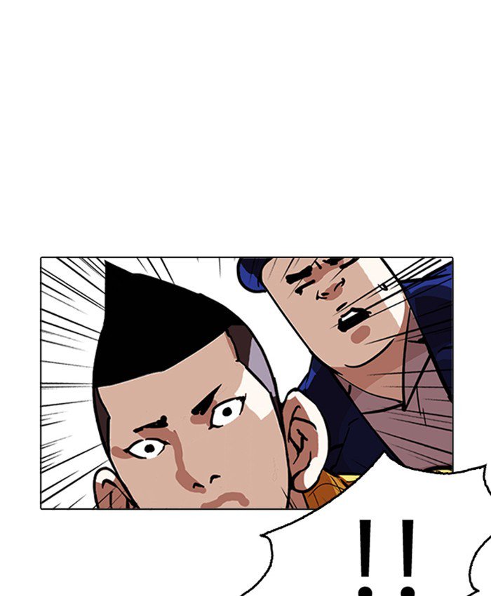 Lookism Chapter 216 Page 169