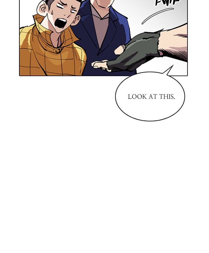 Lookism Chapter 216 Page 186