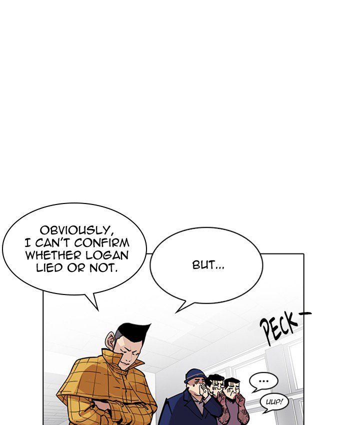 Lookism Chapter 216 Page 73