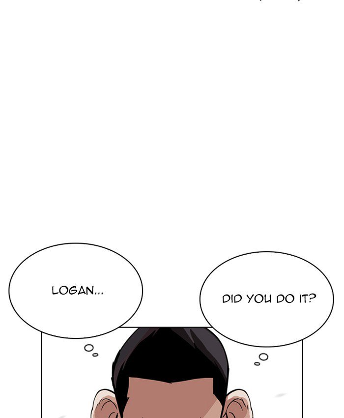 Lookism Chapter 216 Page 88