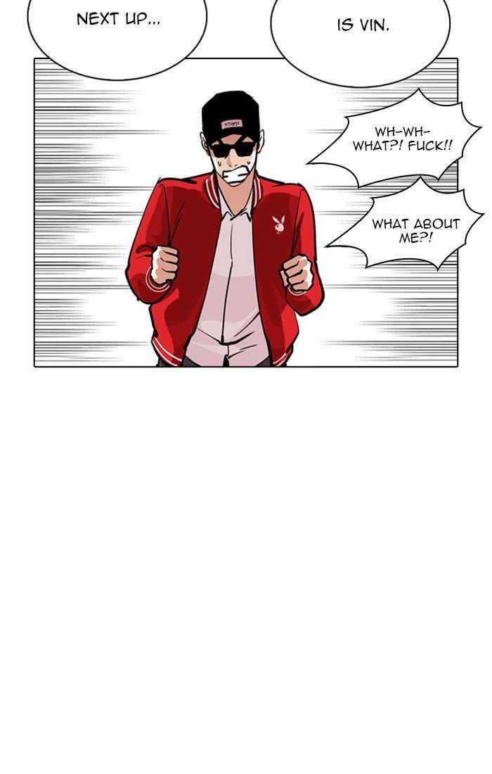 Lookism Chapter 217 Page 34