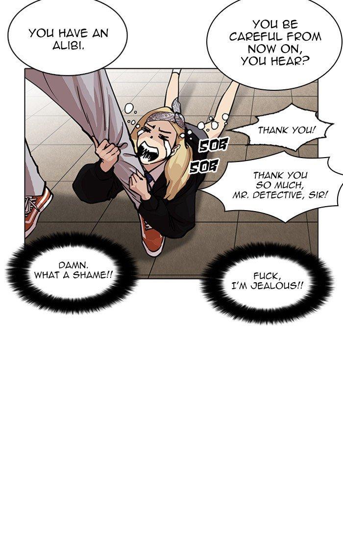 Lookism Chapter 217 Page 55