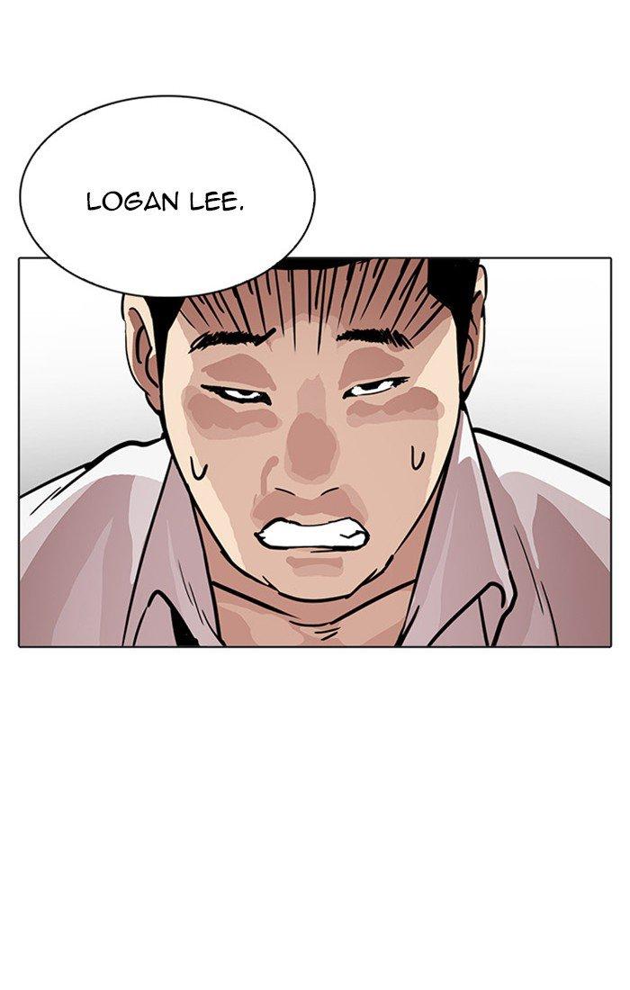 Lookism Chapter 217 Page 58