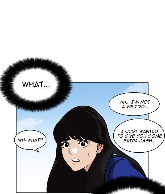 Lookism Chapter 218 Page 14