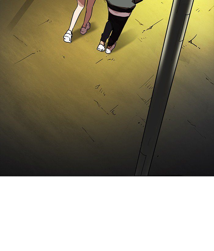 Lookism Chapter 218 Page 157