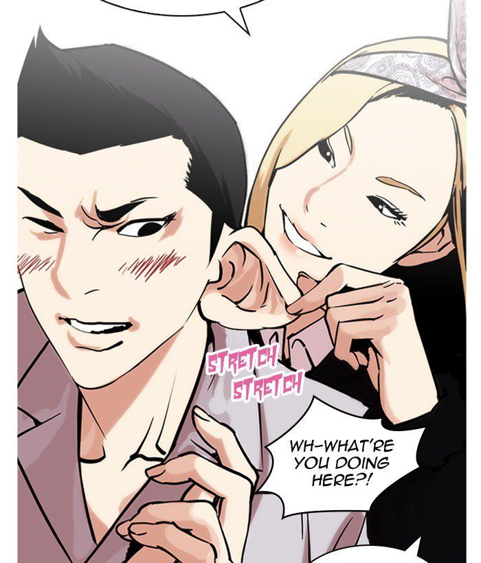 Lookism Chapter 218 Page 52