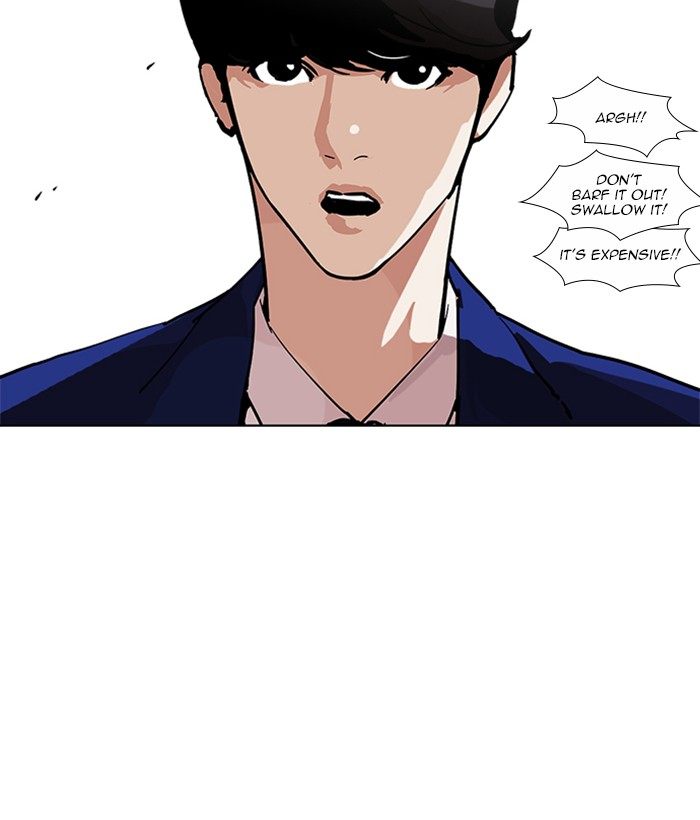 Lookism Chapter 219 Page 103