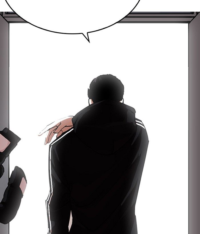 Lookism Chapter 219 Page 150