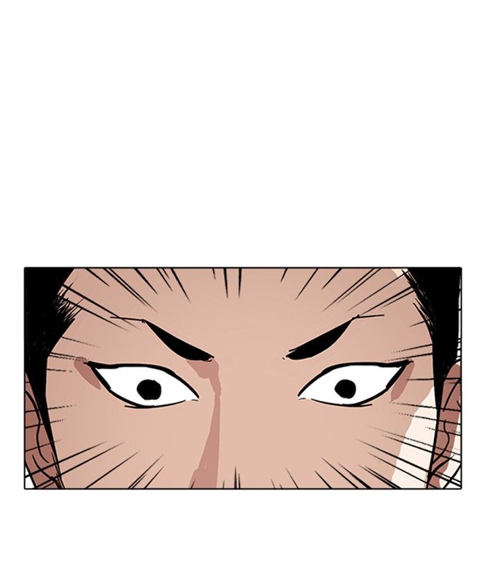 Lookism Chapter 219 Page 50