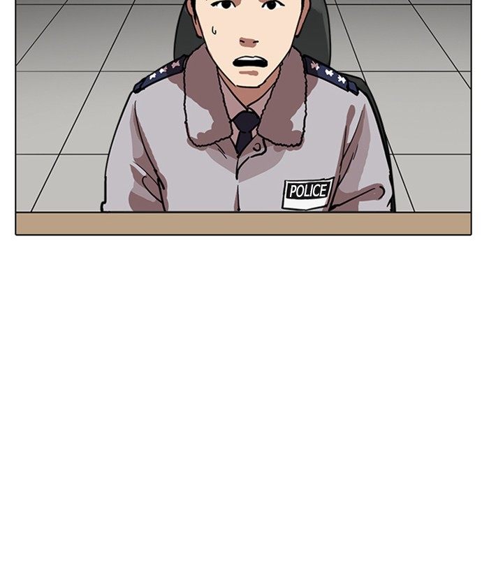 Lookism Chapter 219 Page 71