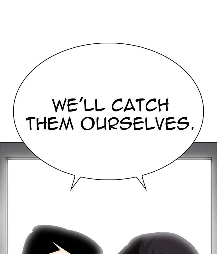 Lookism Chapter 219 Page 90