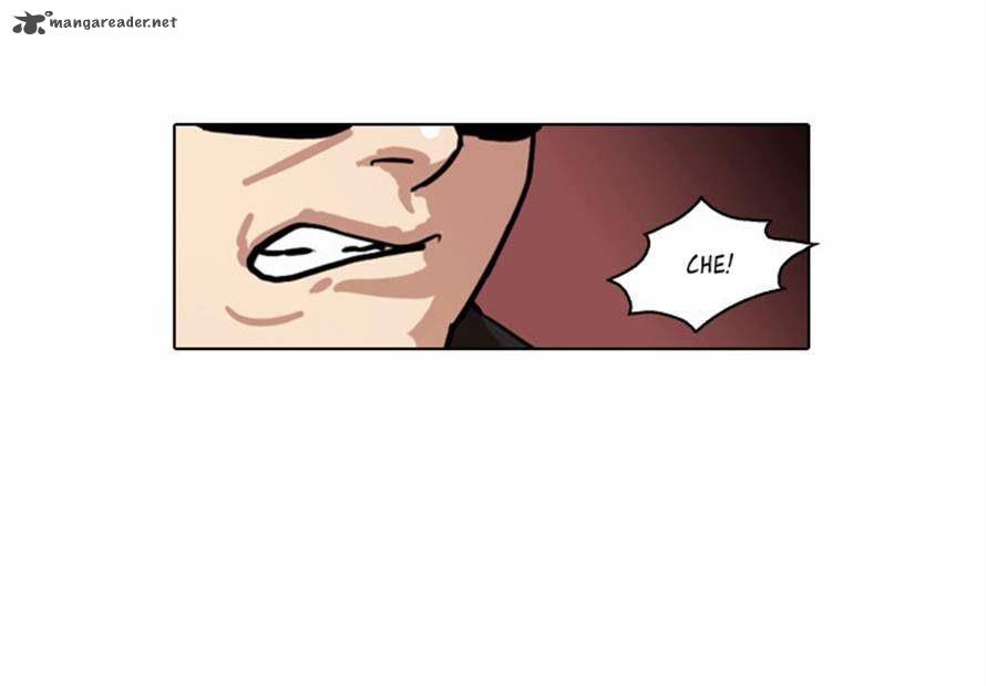 Lookism Chapter 22 Page 17