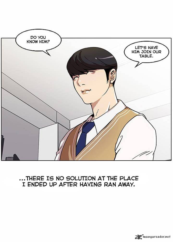 Lookism Chapter 22 Page 5