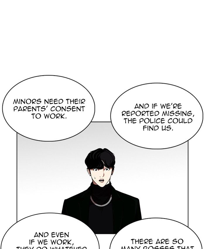 Lookism Chapter 220 Page 117