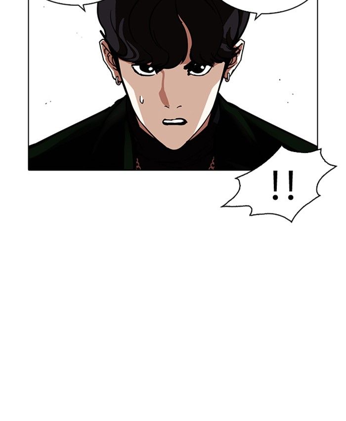 Lookism Chapter 220 Page 126