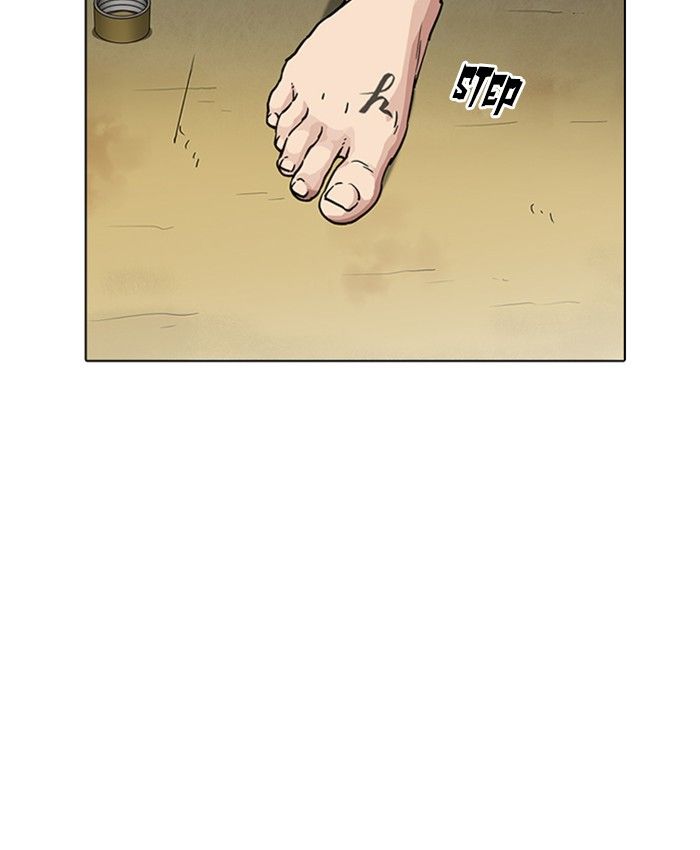 Lookism Chapter 220 Page 163