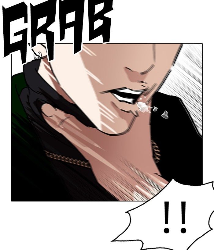 Lookism Chapter 221 Page 106