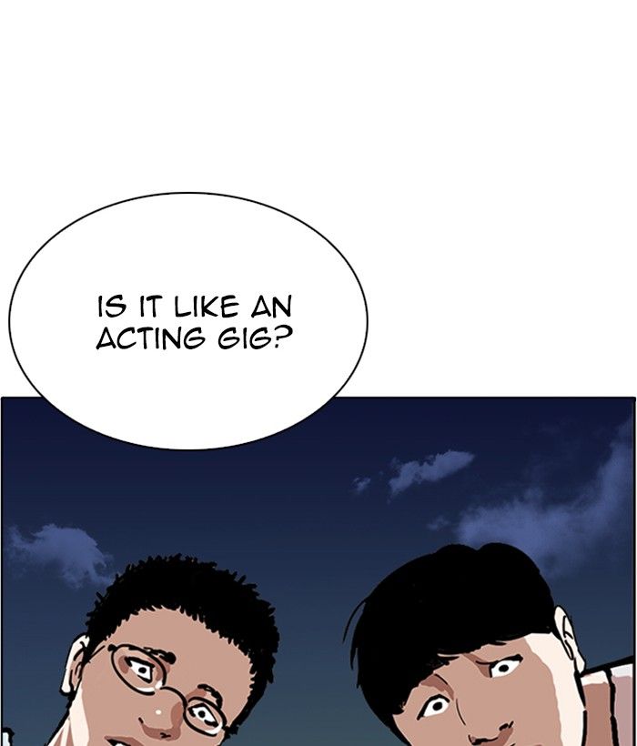 Lookism Chapter 221 Page 117