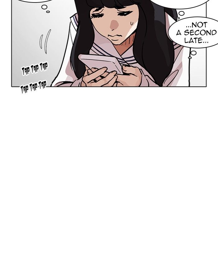 Lookism Chapter 221 Page 141