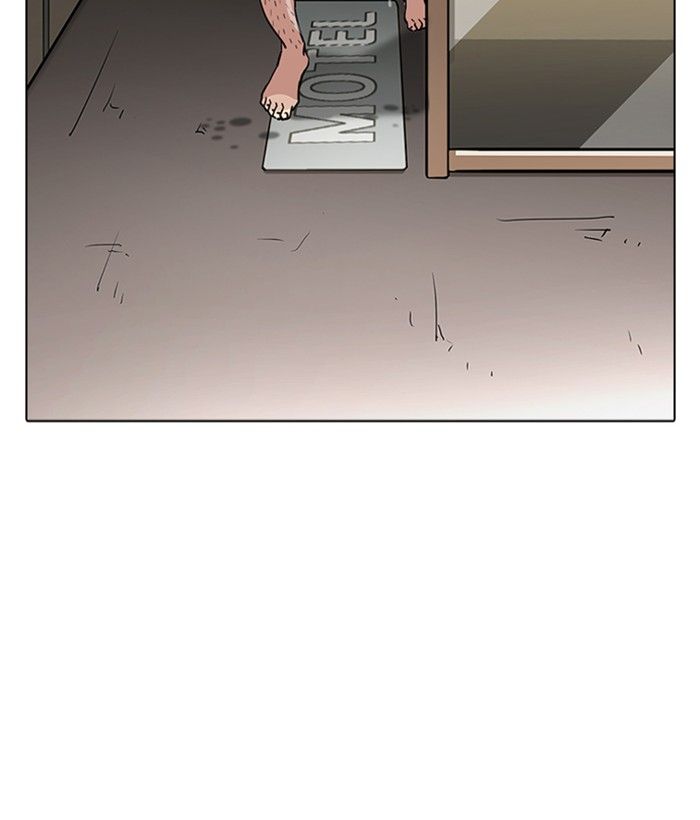 Lookism Chapter 221 Page 145