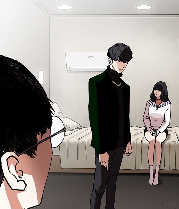 Lookism Chapter 221 Page 147