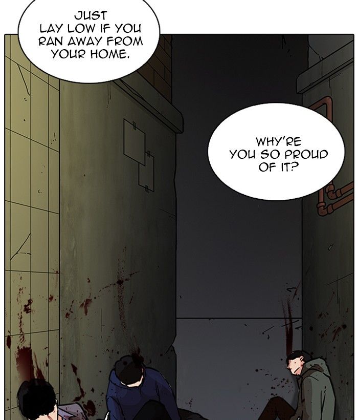 Lookism Chapter 221 Page 16