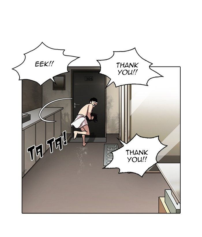 Lookism Chapter 221 Page 160