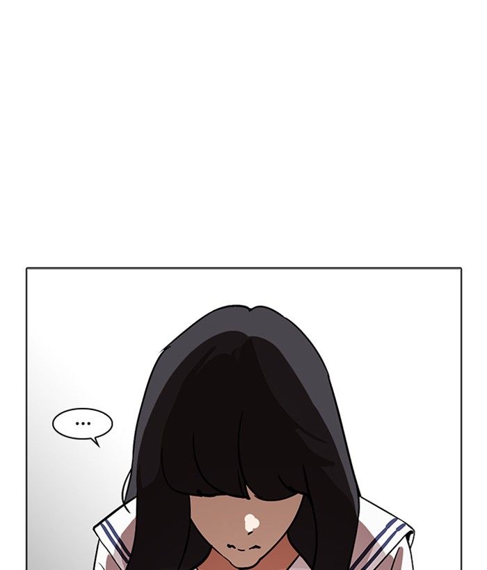 Lookism Chapter 221 Page 179