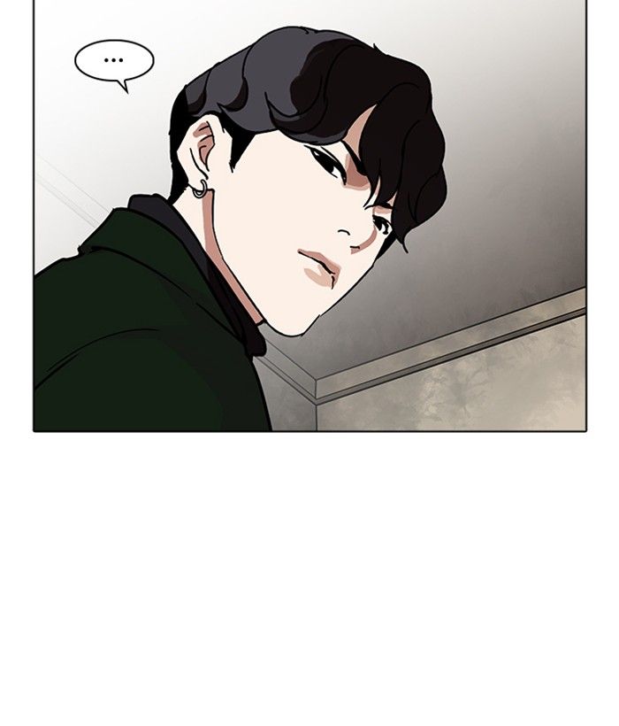 Lookism Chapter 221 Page 181