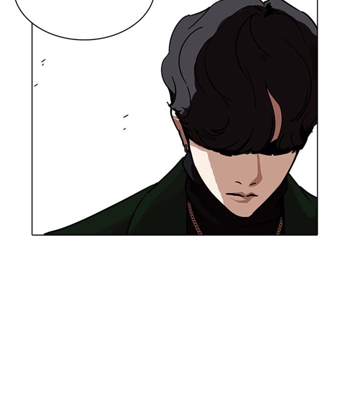 Lookism Chapter 221 Page 190