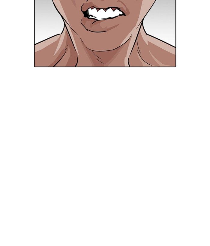 Lookism Chapter 221 Page 44