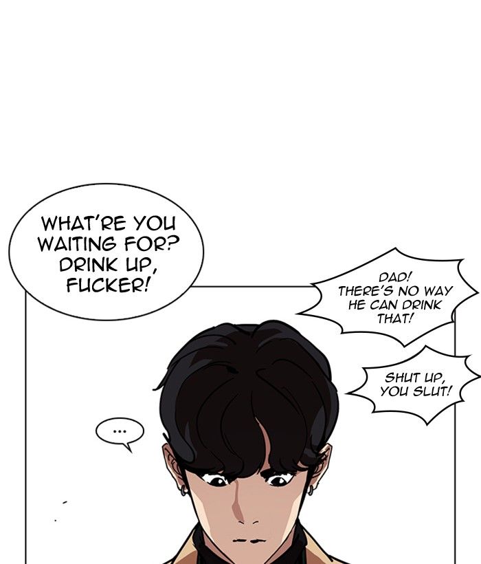 Lookism Chapter 221 Page 60