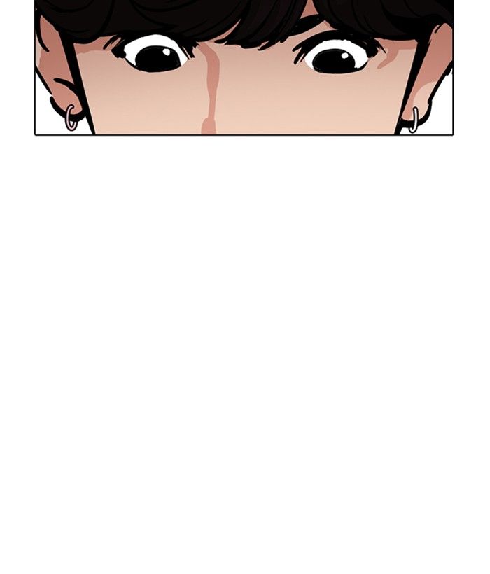 Lookism Chapter 221 Page 62