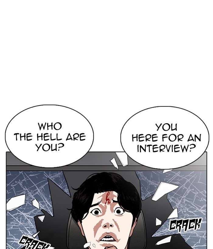 Lookism Chapter 222 Page 157