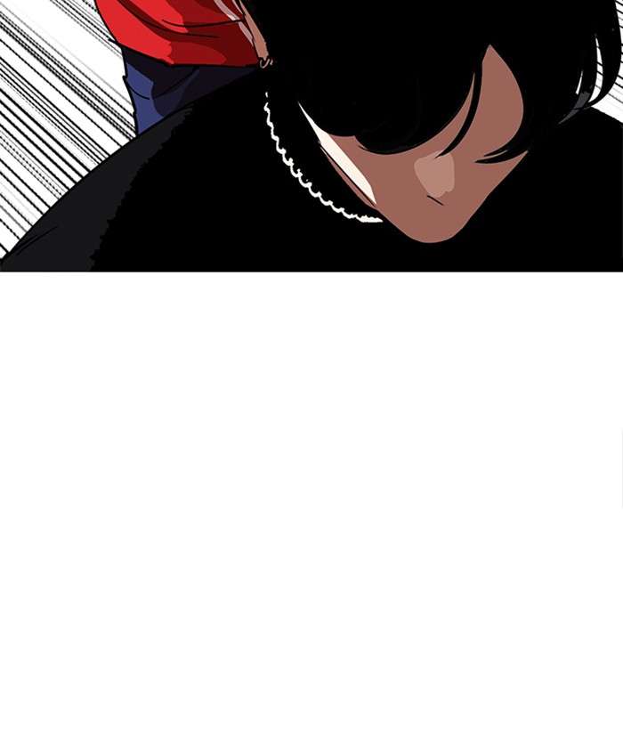 Lookism Chapter 222 Page 29