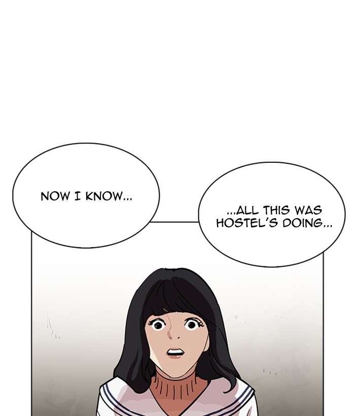 Lookism Chapter 222 Page 43