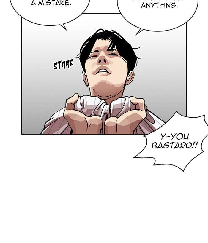 Lookism Chapter 222 Page 67