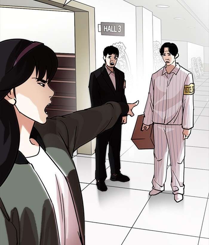 Lookism Chapter 222 Page 77