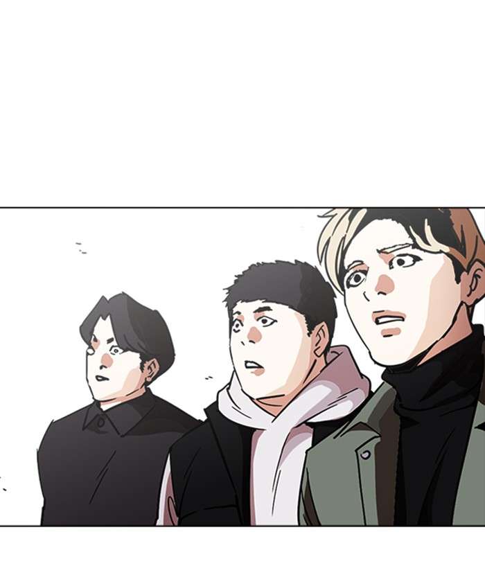 Lookism Chapter 222 Page 79