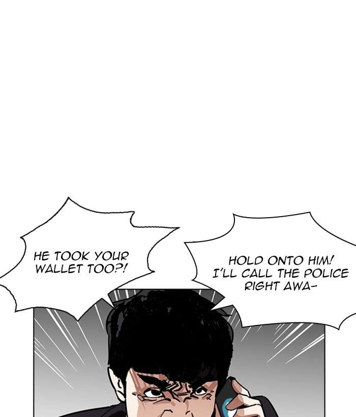 Lookism Chapter 222 Page 82