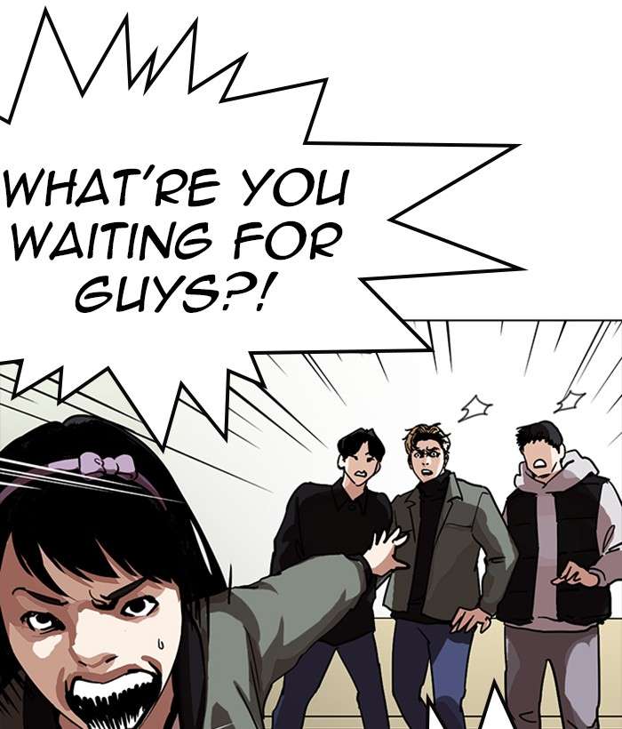 Lookism Chapter 222 Page 84