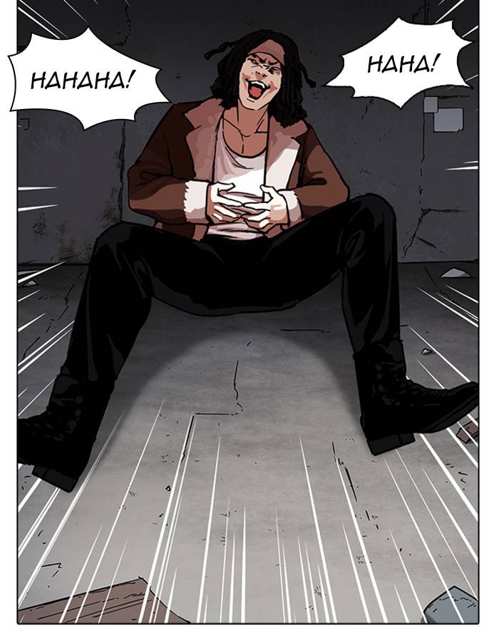 Lookism Chapter 223 Page 112