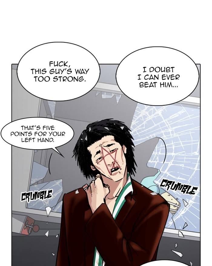 Lookism Chapter 223 Page 135